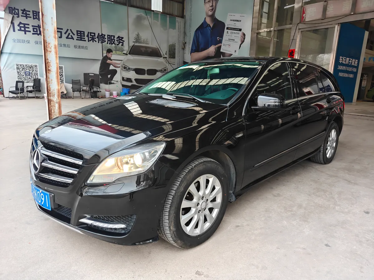Mercedes-Benz R 2017 R 320 4MATIC