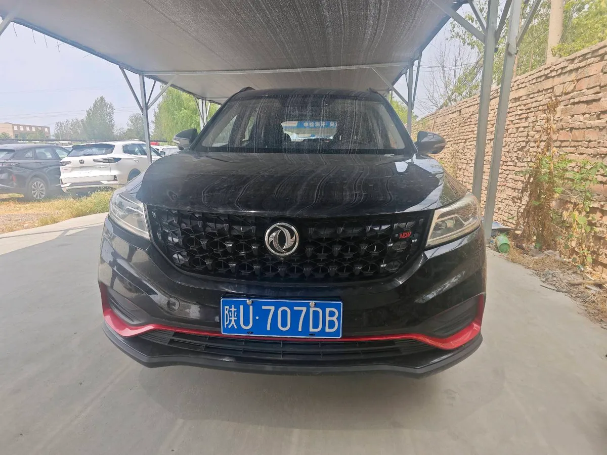 Dongfeng 580 2020 1.5T CVT