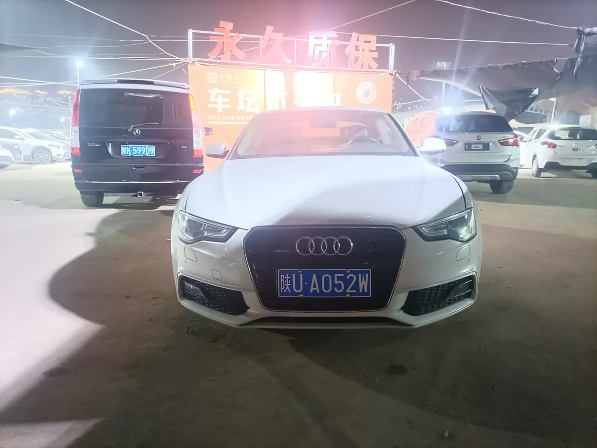 Audi A5 2016 Coupe 45 TFSI