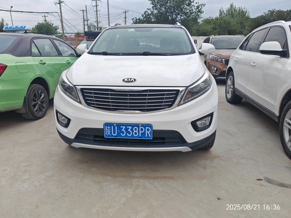Kia 2016 2.0L DLX