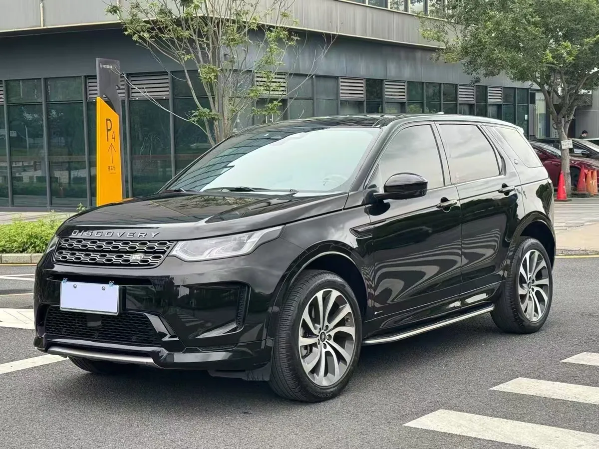 Land Rover 2022 249PS R-Dynamic S 5