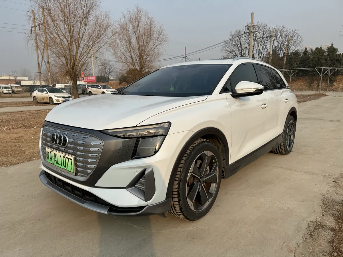 Audi Q5 e-tron 2023 40 e-tron
