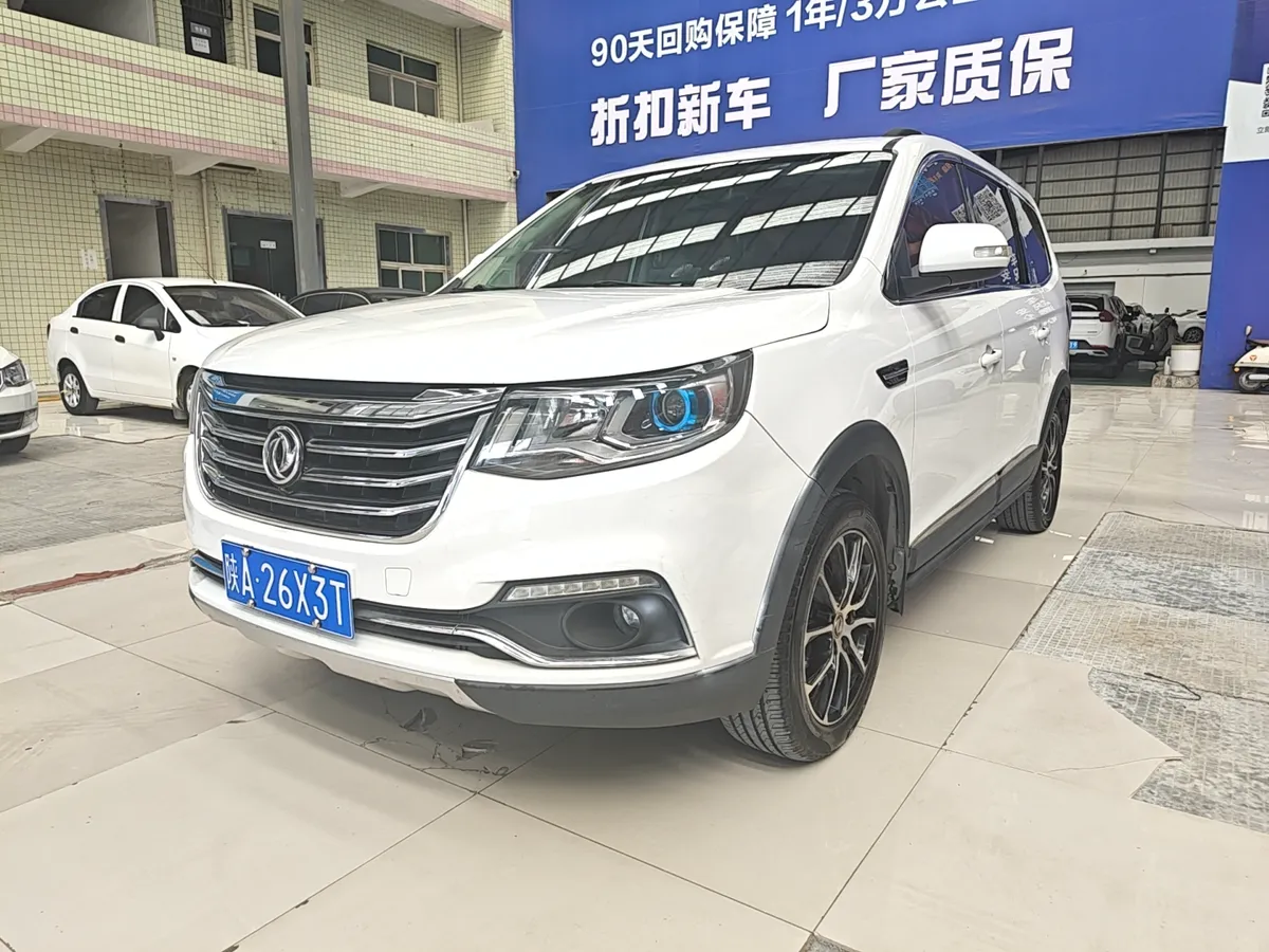 Dongfeng SX6 2018 1.6L CVT