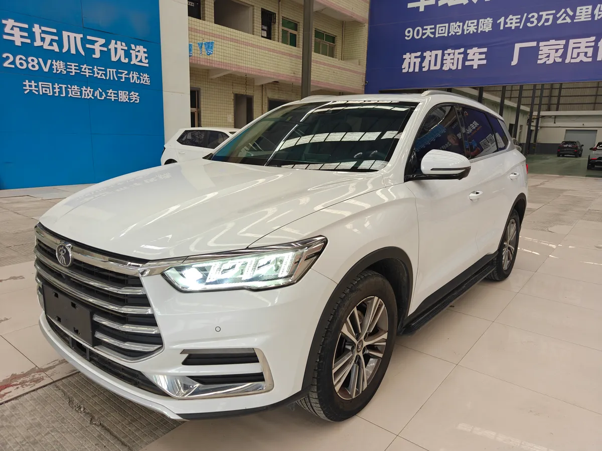 BYD Pro 2019 1.5T