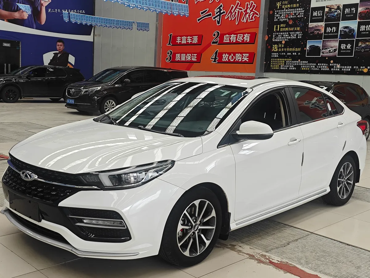 Chery GX 2019 1.5L CVT