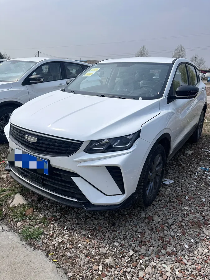 Geely 2025 1.5L CVT