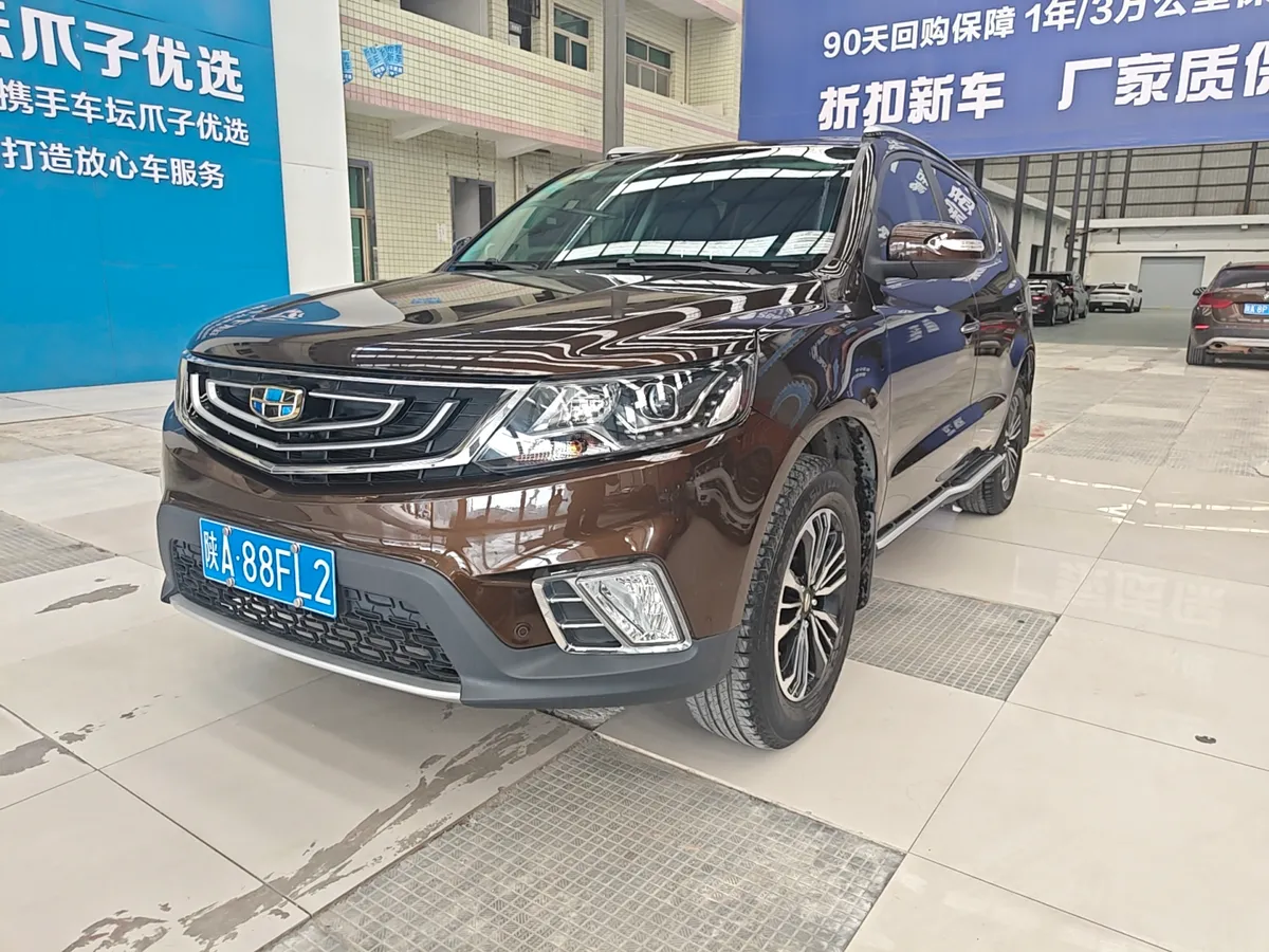 Geely X6 2016 1.8L