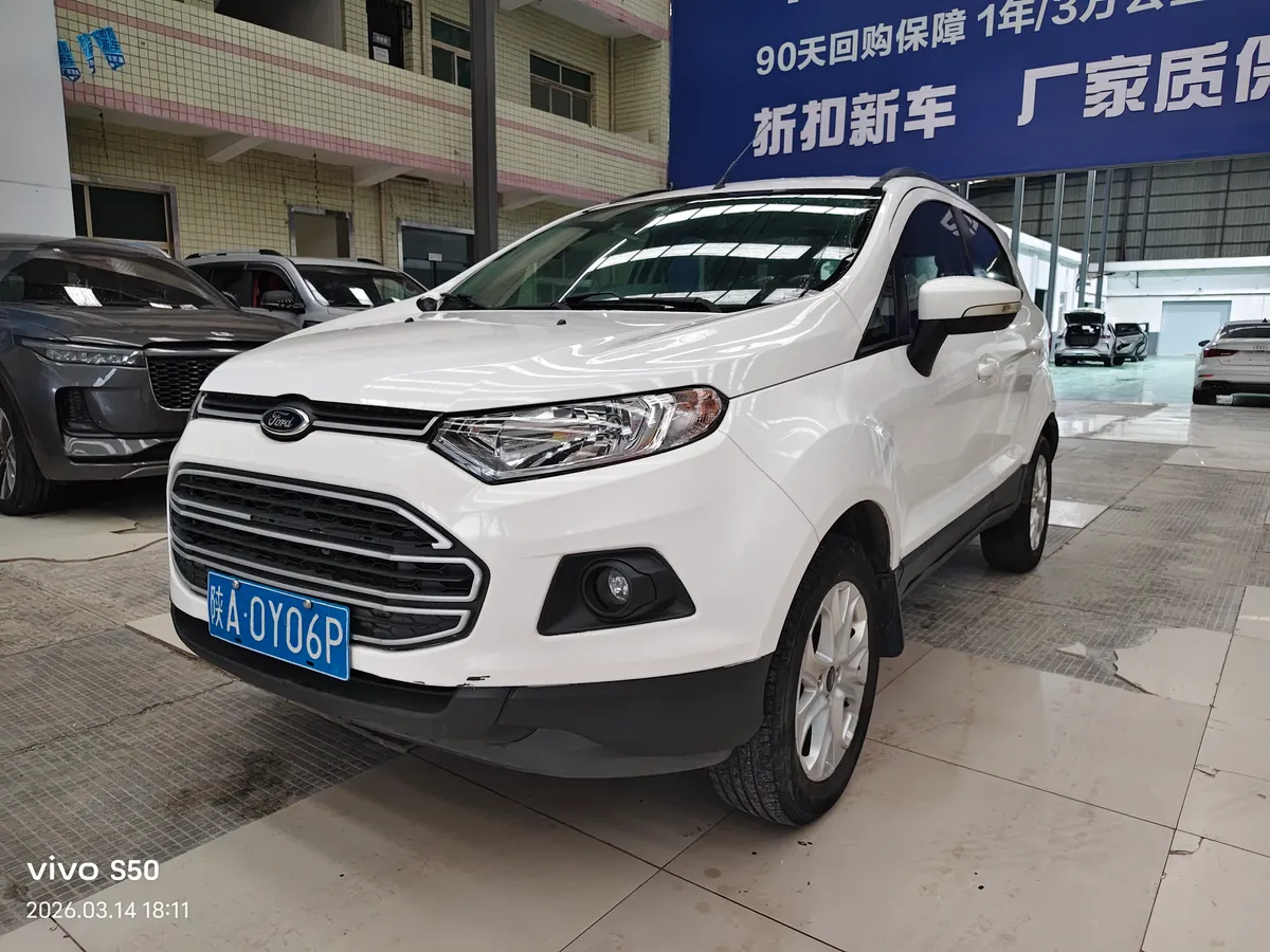 Ford 2013 1.5L