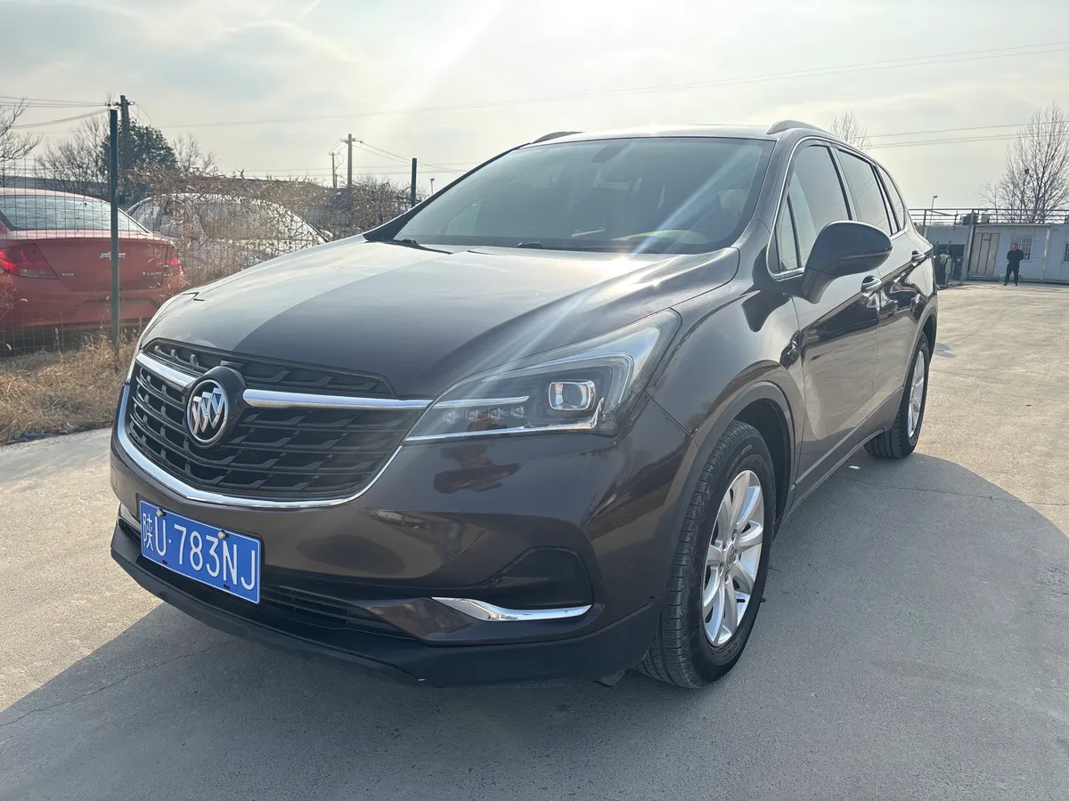 Buick Plus 2020 20T