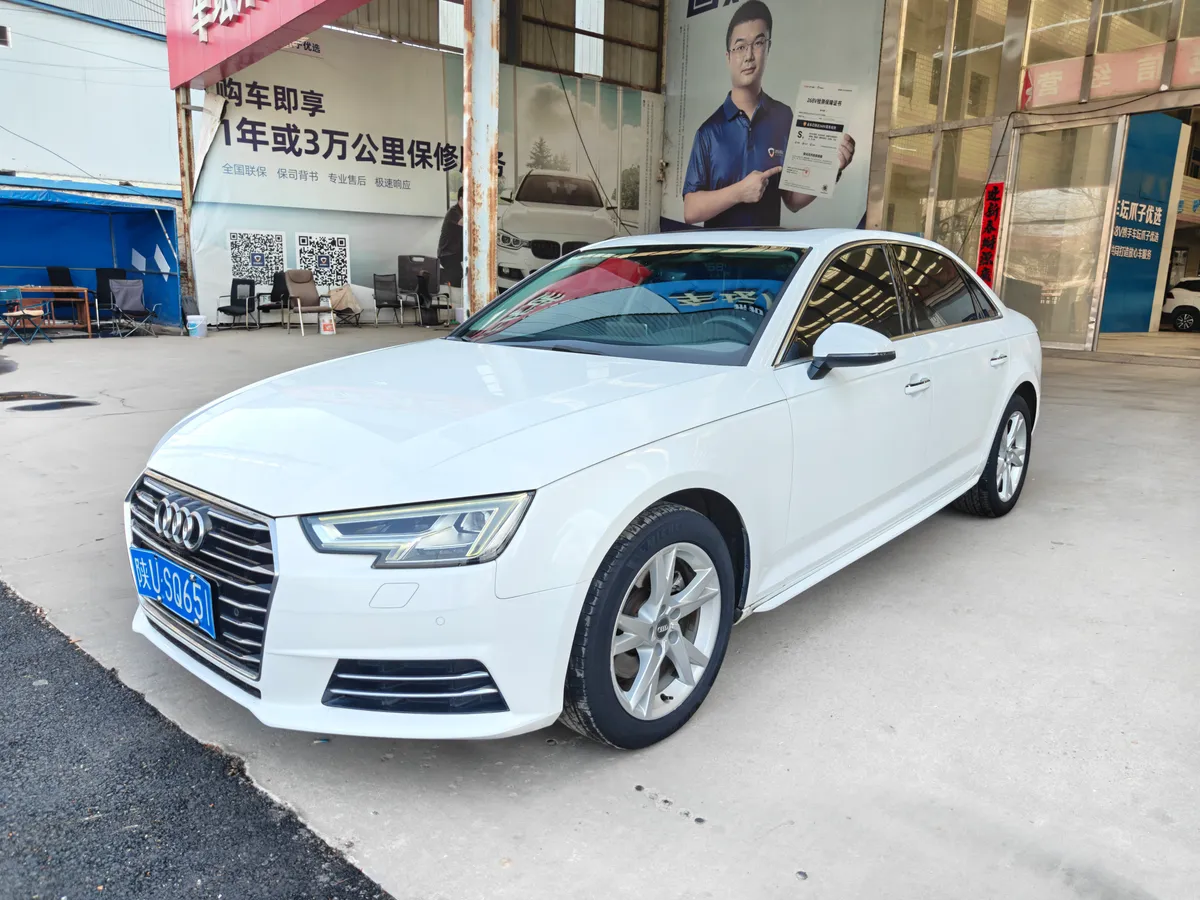 Audi A4L 2018 30 40 TFSI