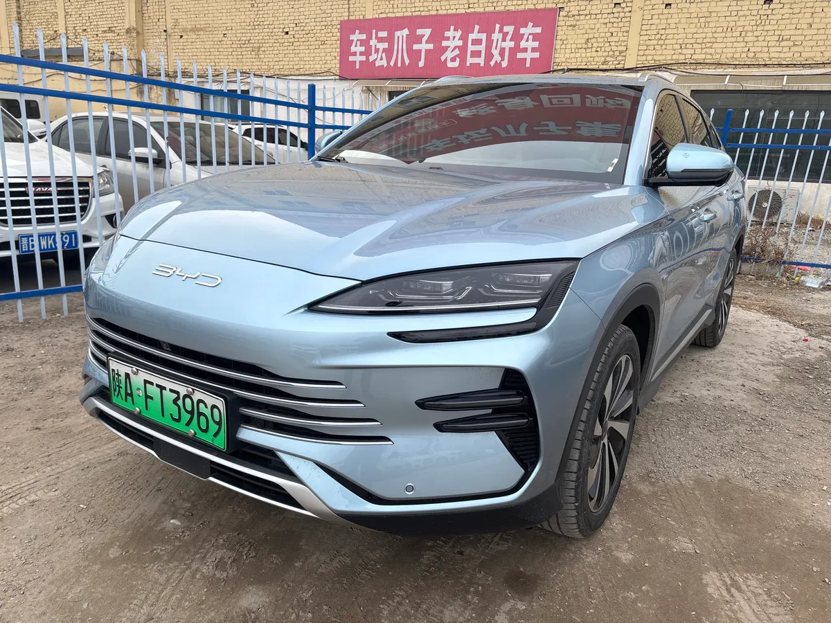 BYD PLUS 2023 DM-i 110KM PLUS