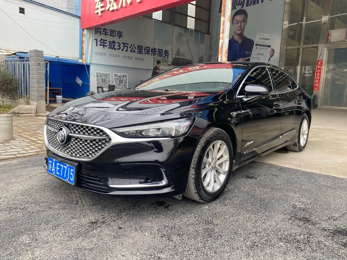 Buick 2021 552T