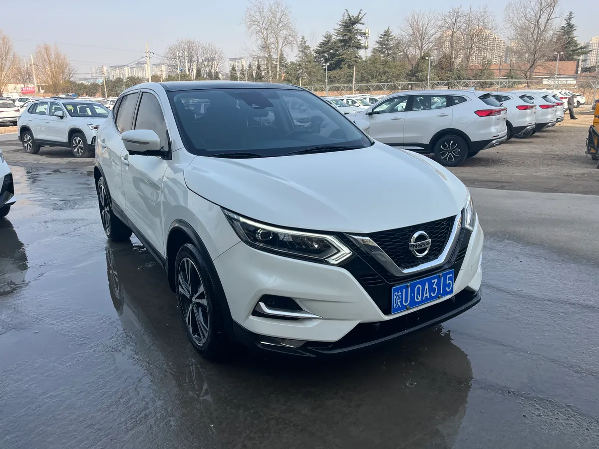 Nissan 2021 2.0L CVT