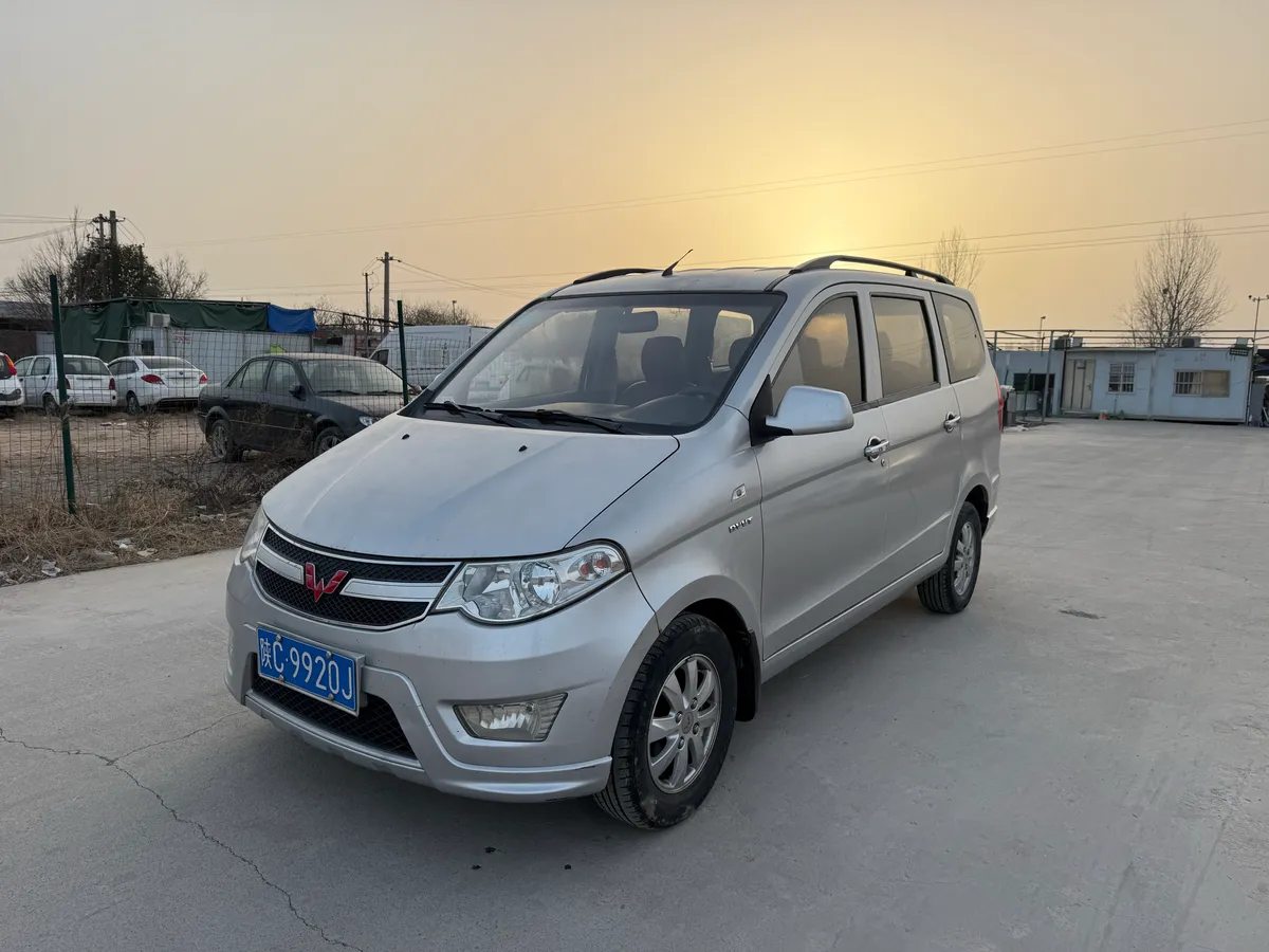 Wuling 2016 1.5L S1 V