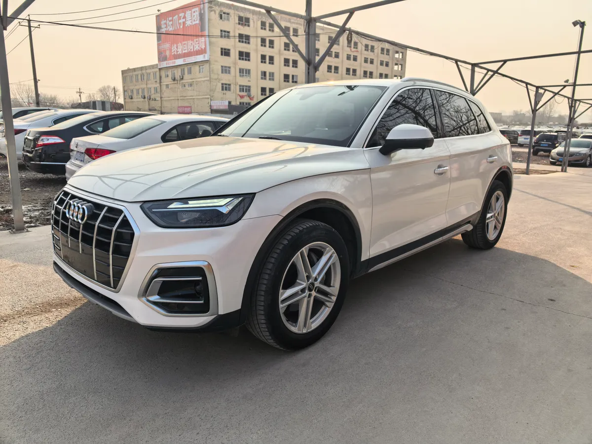 Audi Q5L 2021 40 TFSI