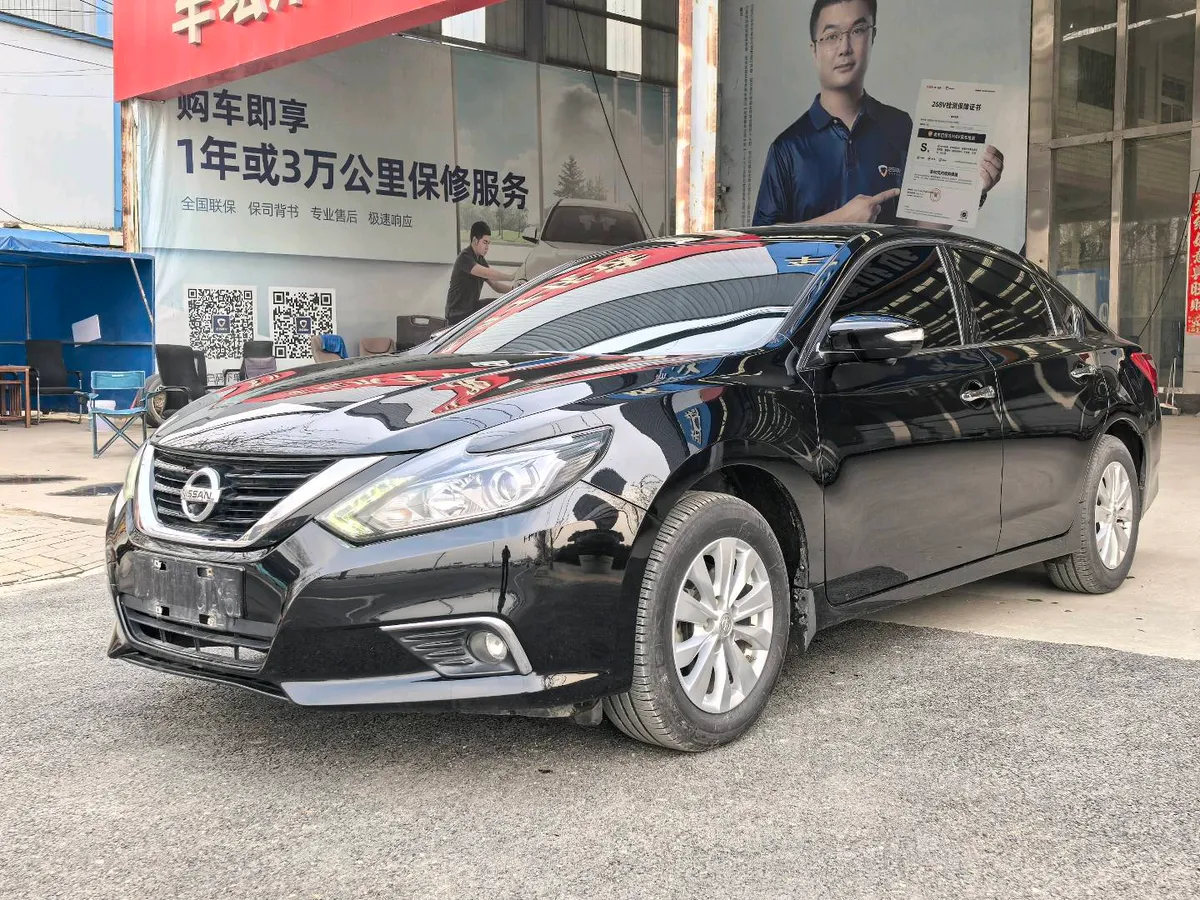 Nissan 2018 2.0L XL