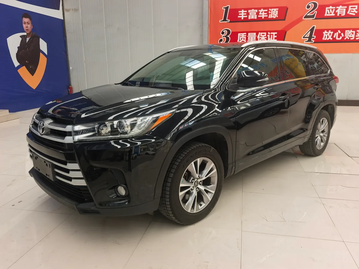 Toyota 2021 2.0T 7