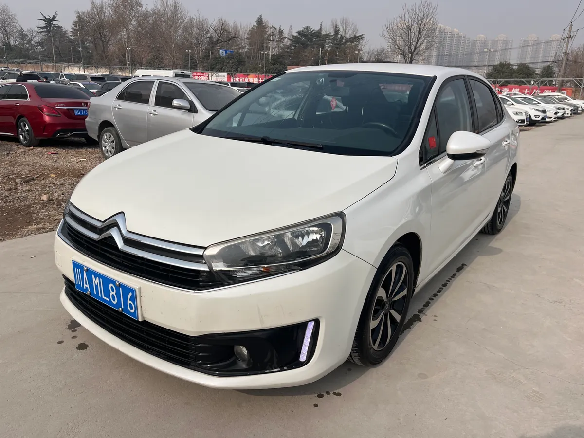 Citroen C4 2016 1.6L