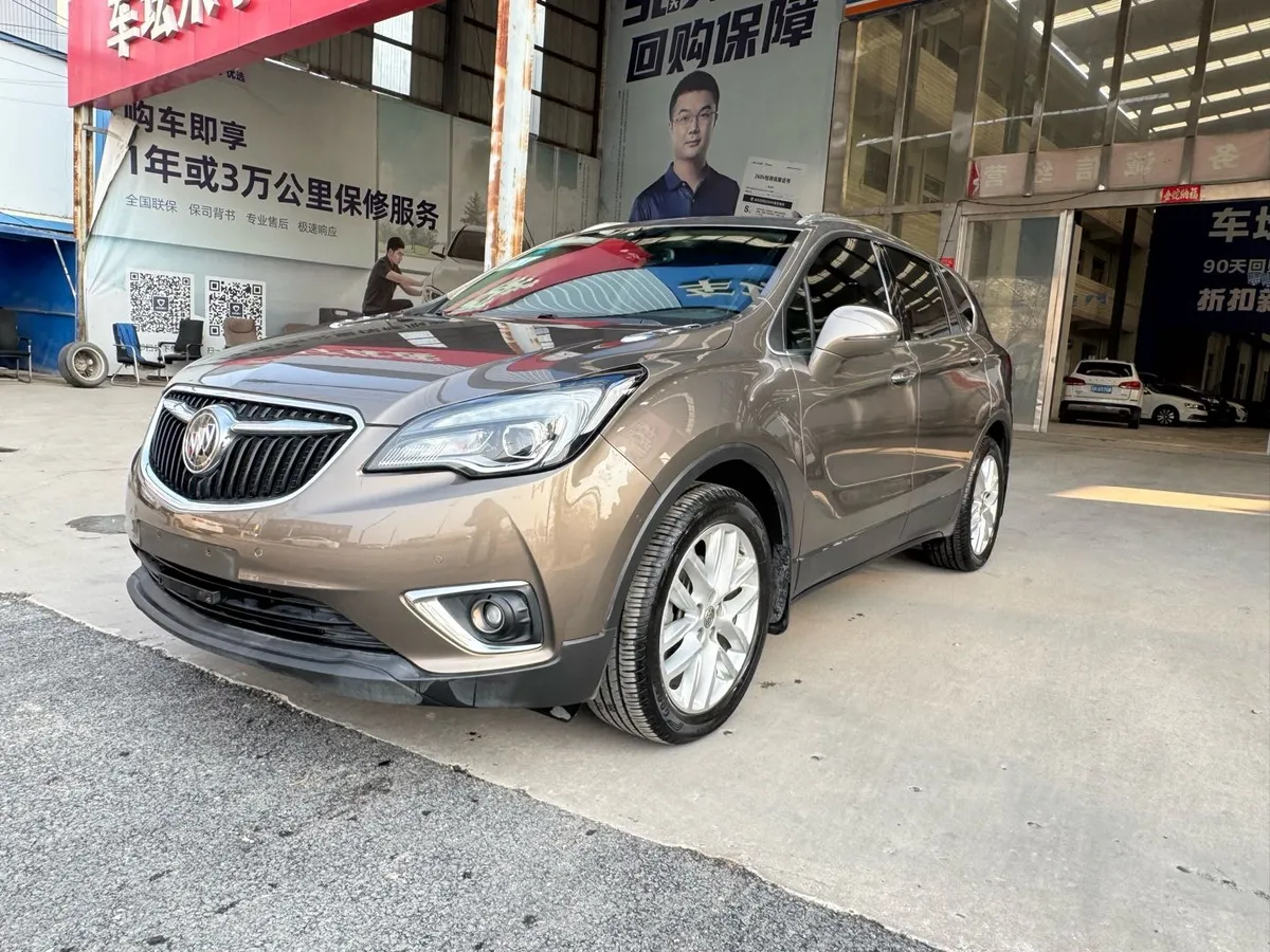 Buick Plus 2018 28T