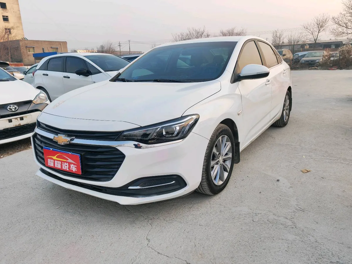 Chevrolet 2022 320
