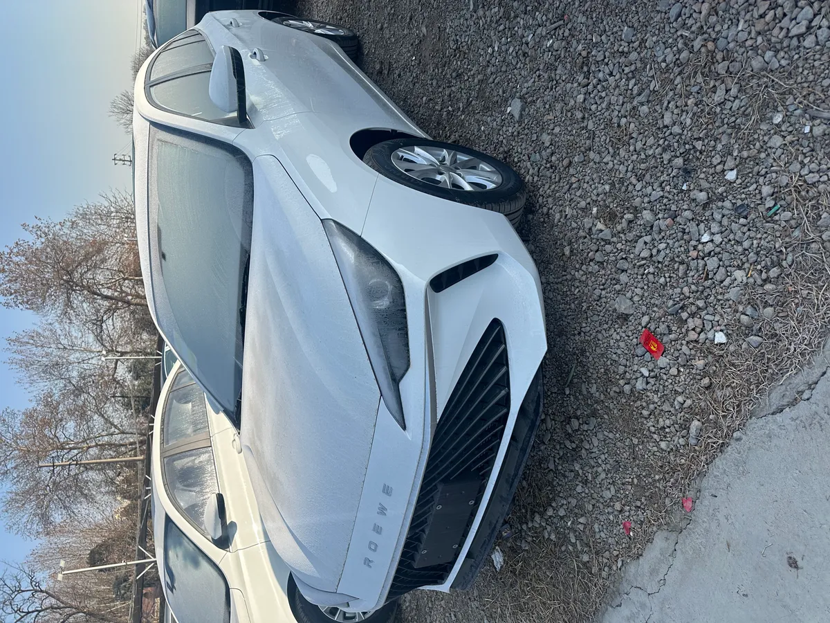 Roewe i5 2023 1.5L CVT