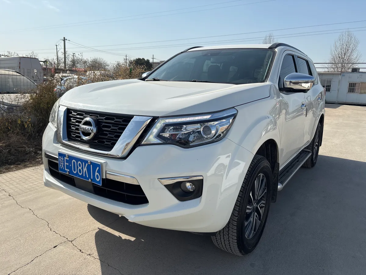 Nissan 2018 2.5L