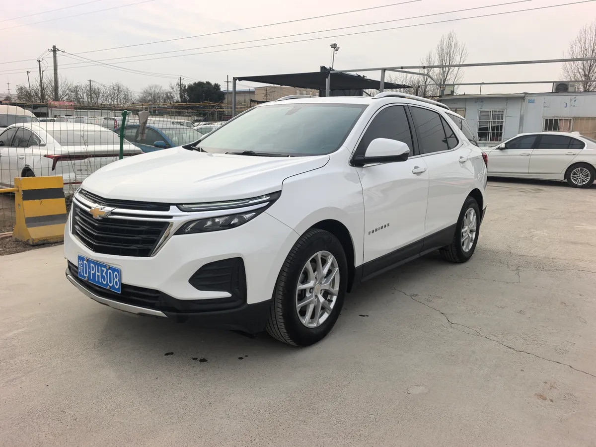 Chevrolet 2021 535T