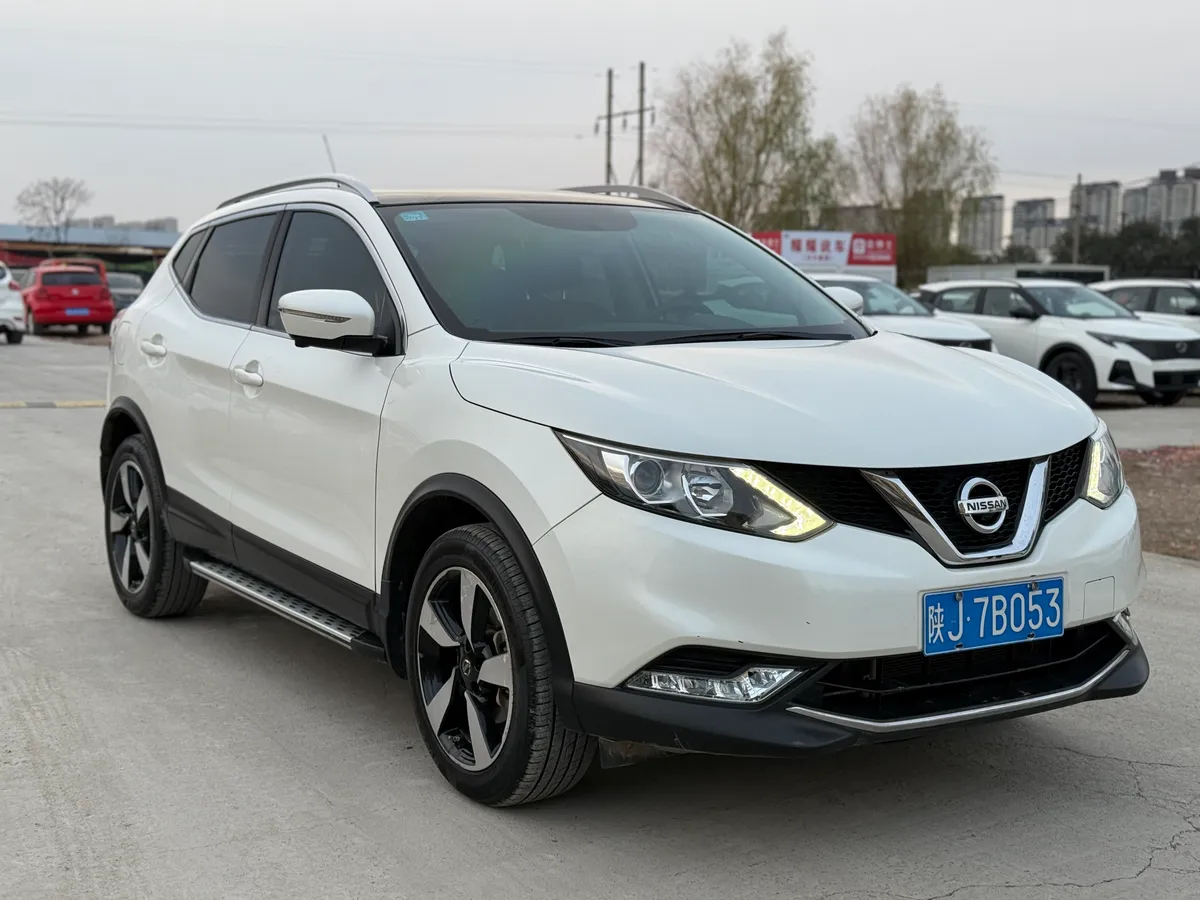 Nissan 2016 2.0L CVT