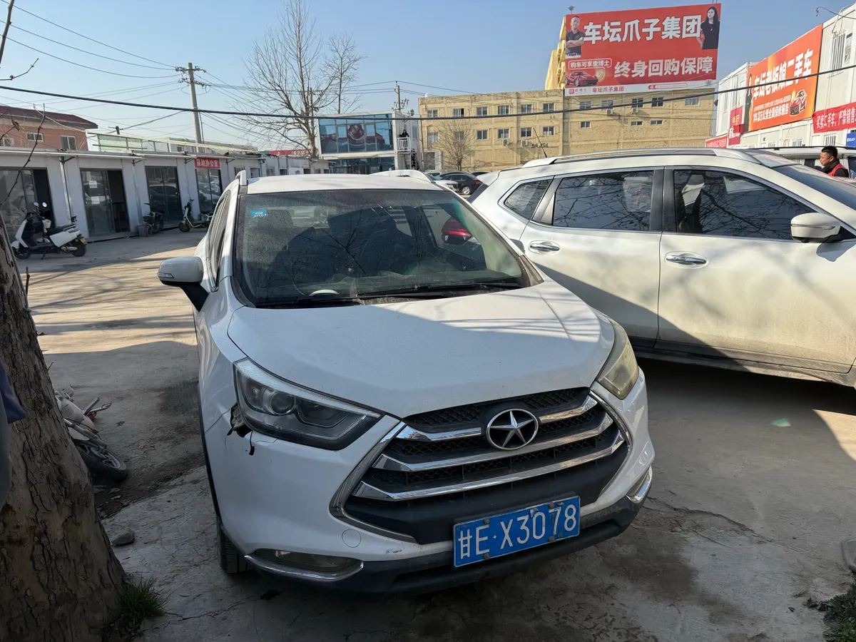 S3 2016 1.5L