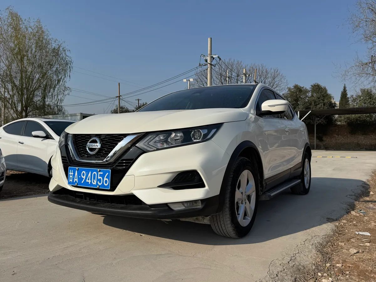 Nissan 2022 2.0L CVT XV