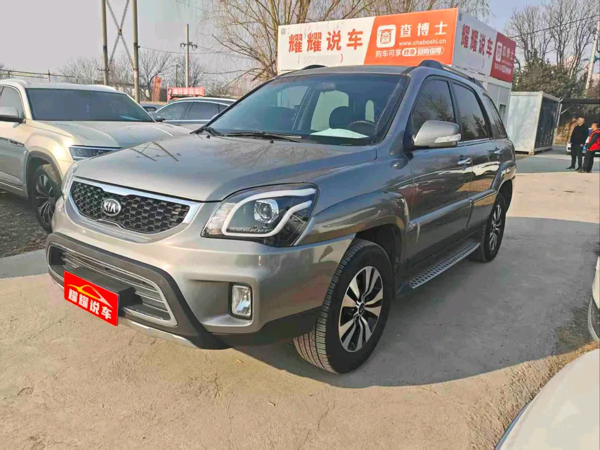 Kia 2013 2.0L Premium