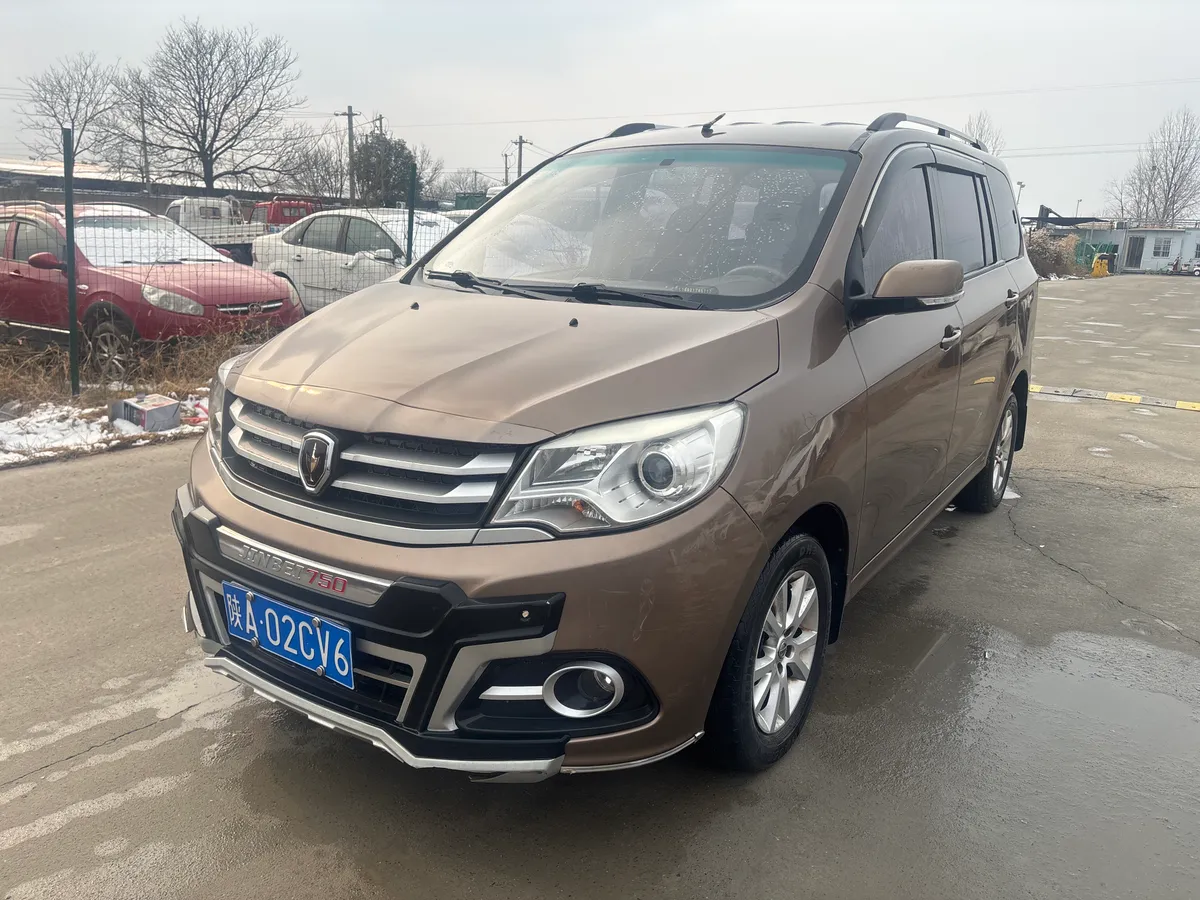 750 2015 1.5L
