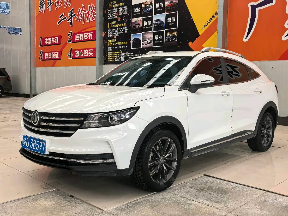 Dongfeng ix5 2019 220TGDI CVT VI