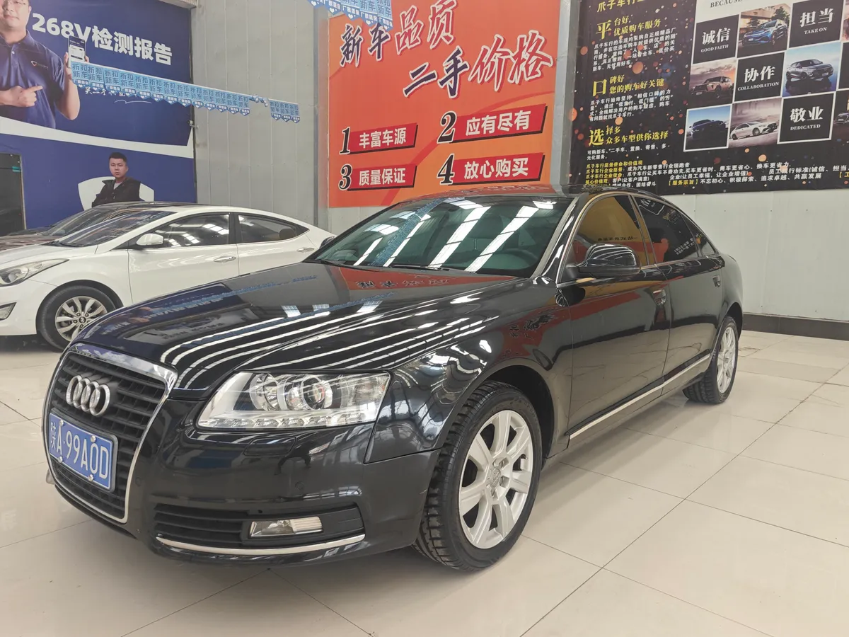 Audi A6L 2010 2.4L