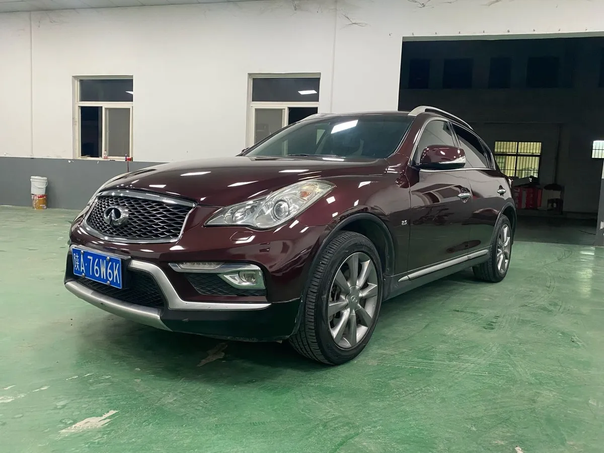QX50 2015 2.5L