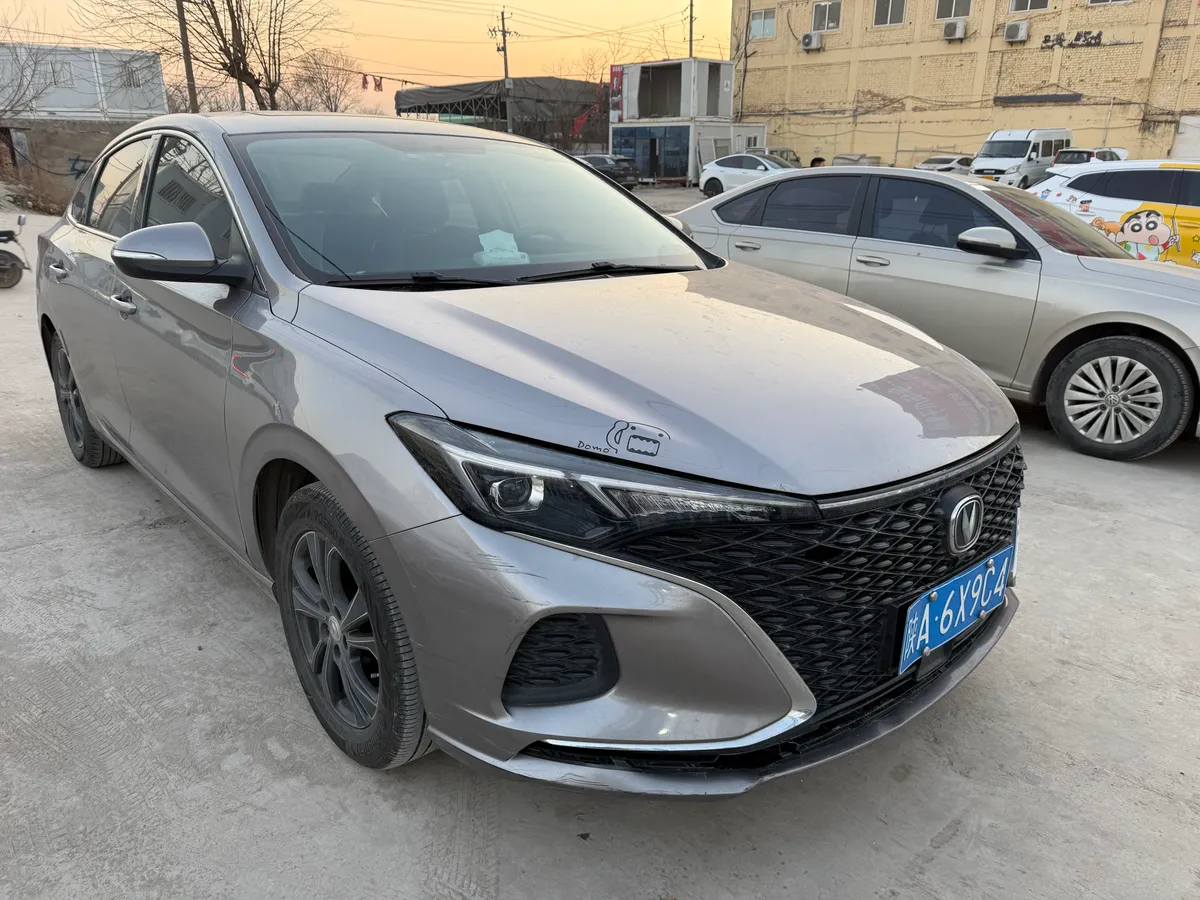 Changan 2020 PLUS NE 1.4T GDI DCT