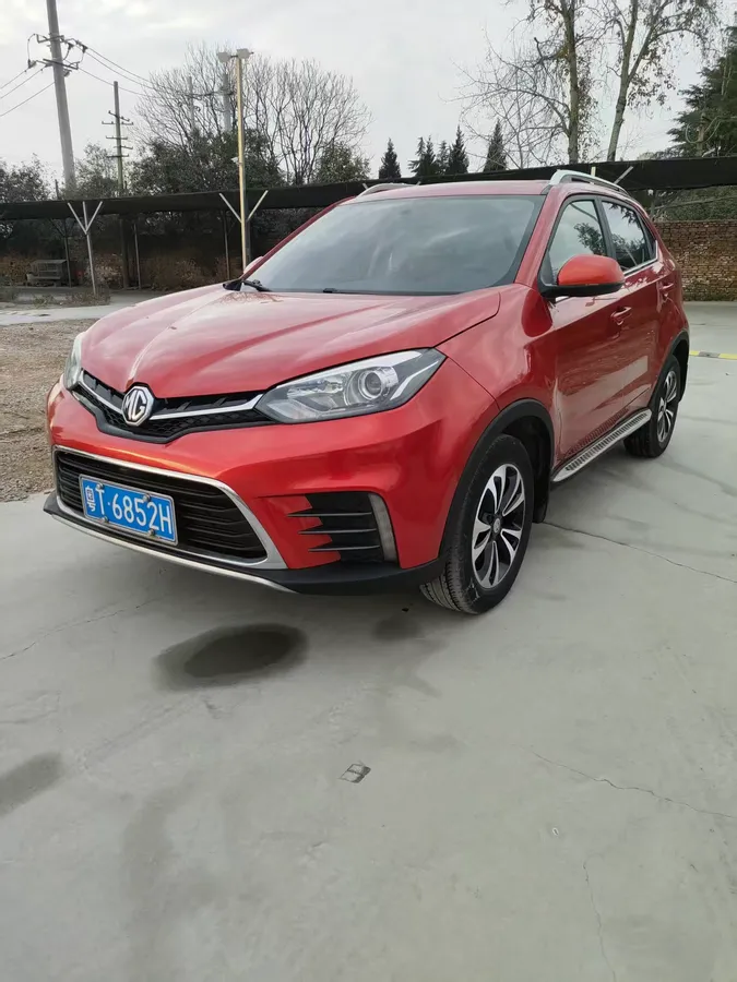 MG 2017 20T