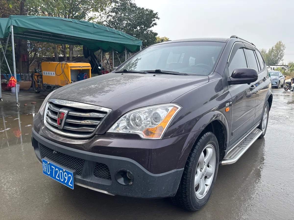 Roewe W5 2014 1.8T 4WD