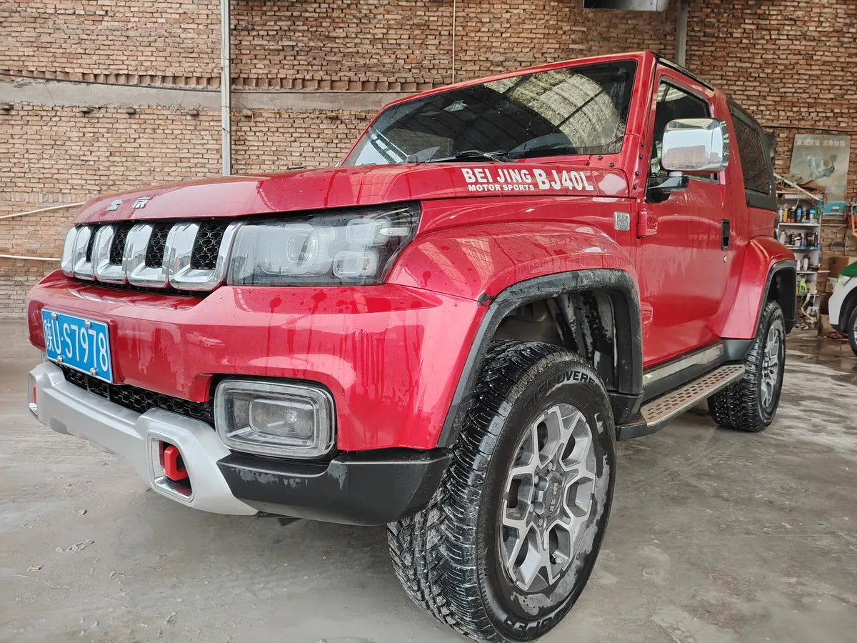 BAIC BJ40 2020 2.0T 2020