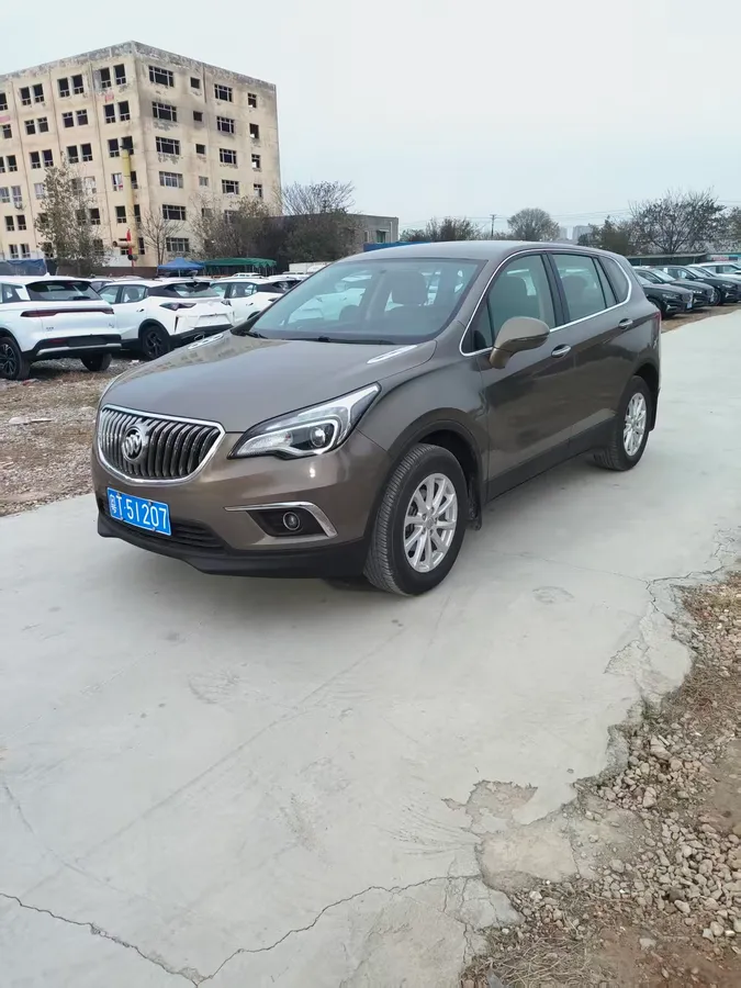 Buick Plus 2017 20T