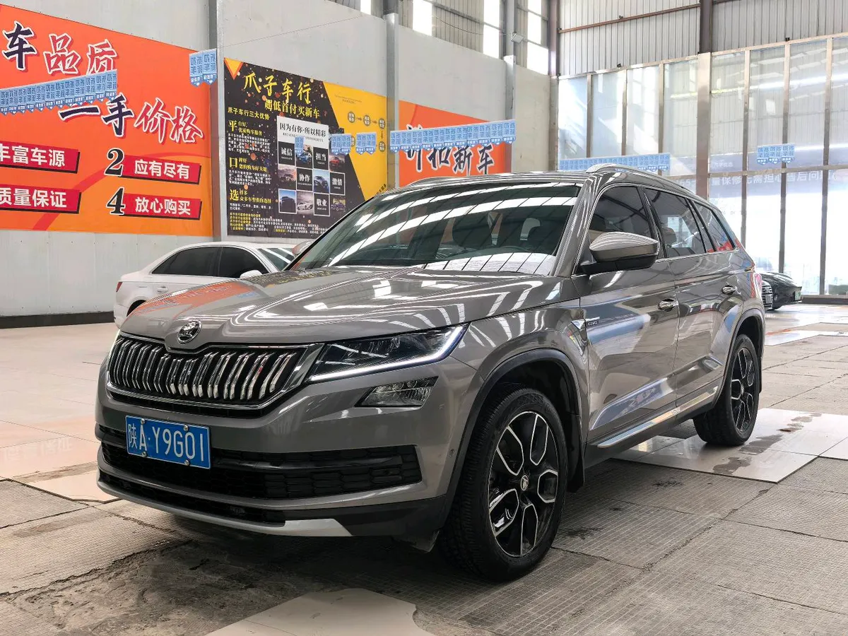 Skoda 2020 TSI330 7