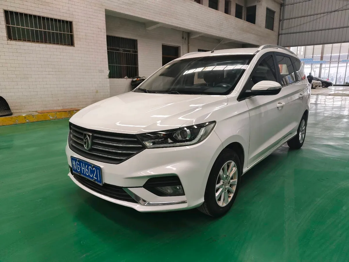 Baojun 360 2018 1.5L V