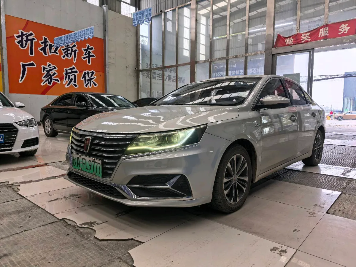 Roewe i6 2019 PLUS 50T