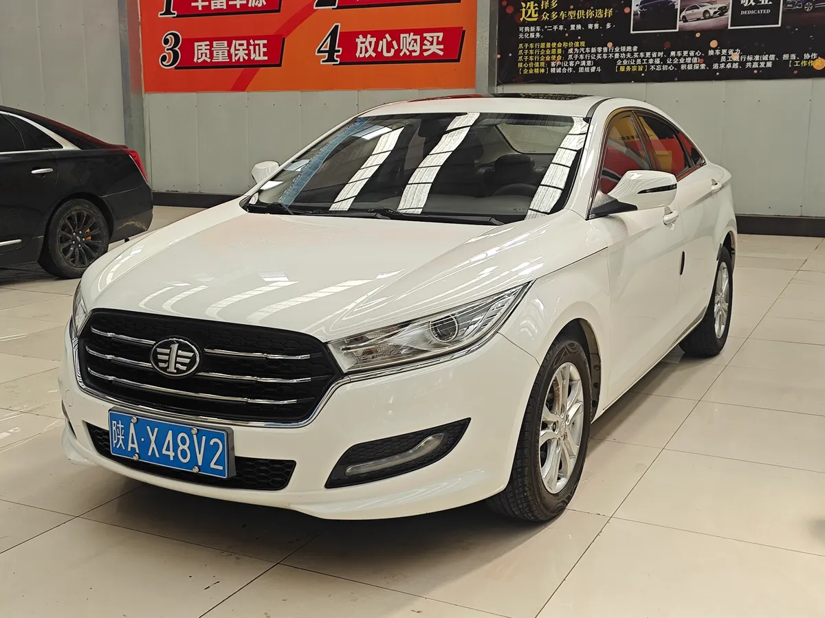 B50 2016 1.6L