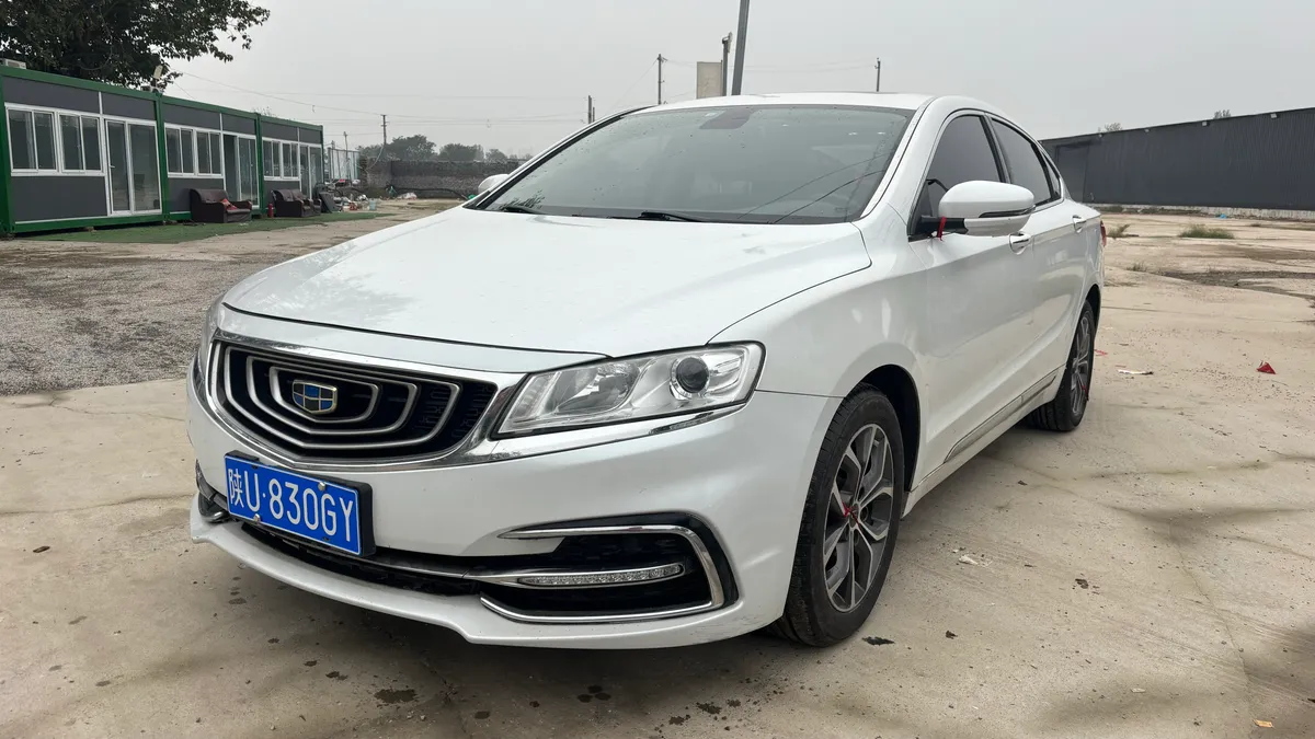 Geely 2017 2.4L
