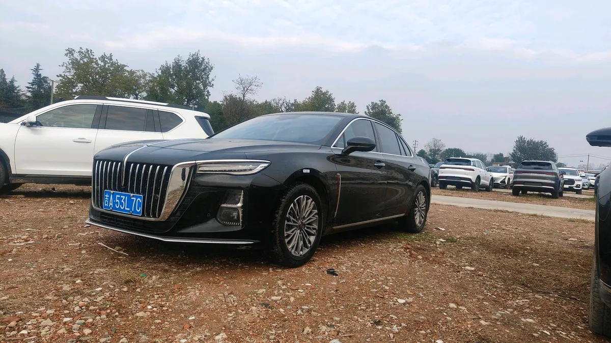 Hongqi H5 2023 1.5T DCT