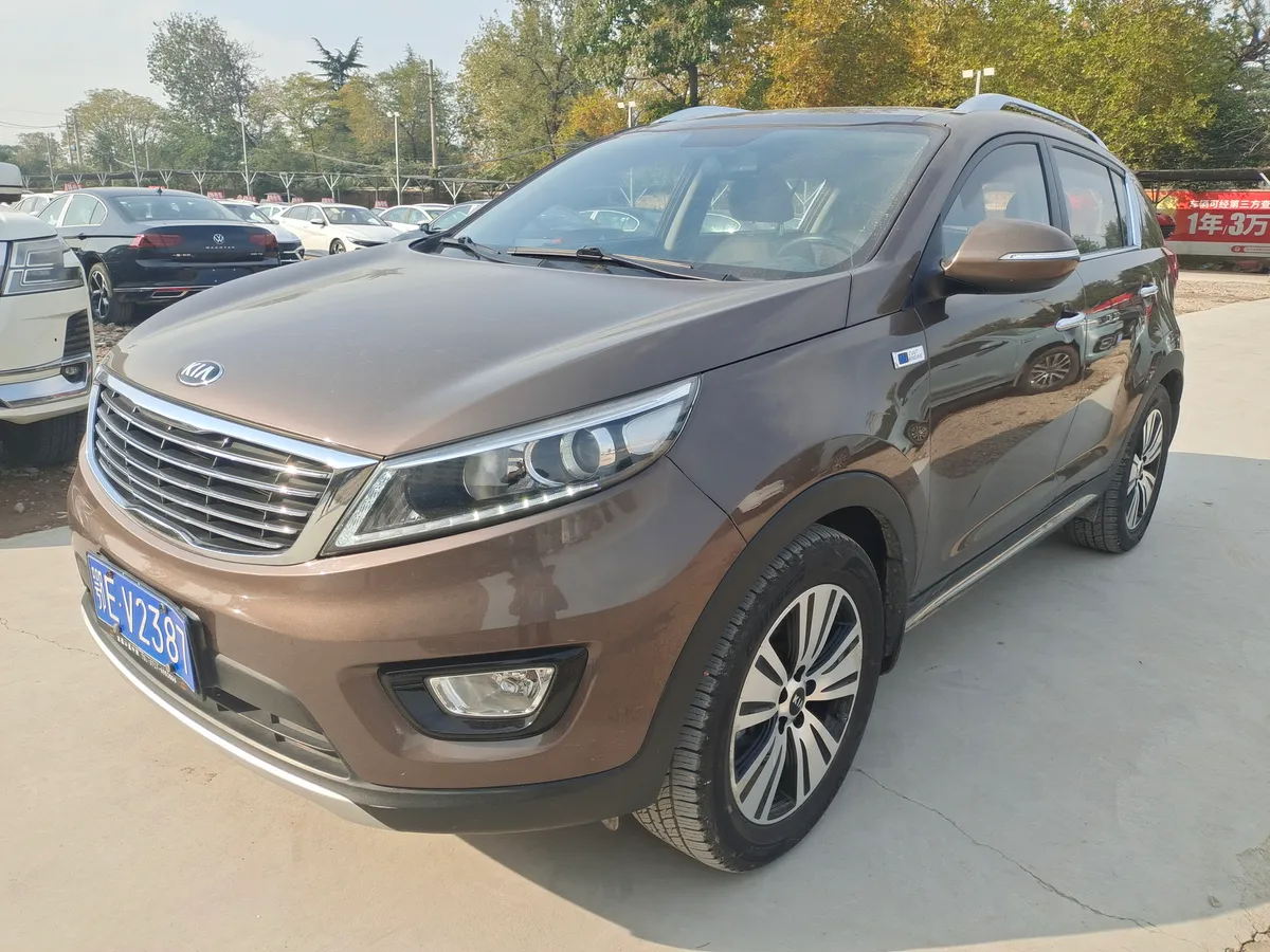 Kia 2015 2.0L DLX