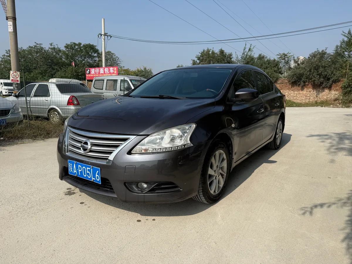 Nissan 2014 1.6XV CVT