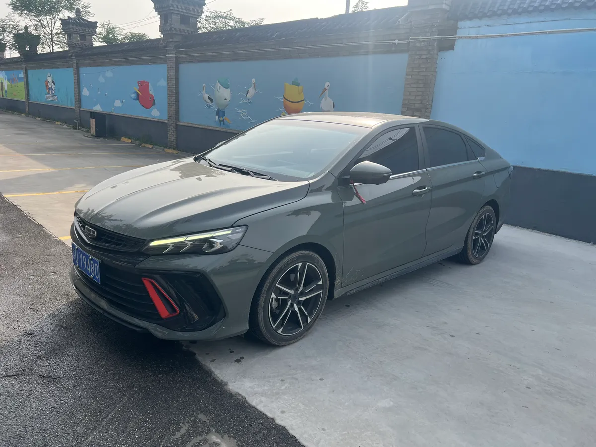 Geely 2022 COOL 1.5T DCT