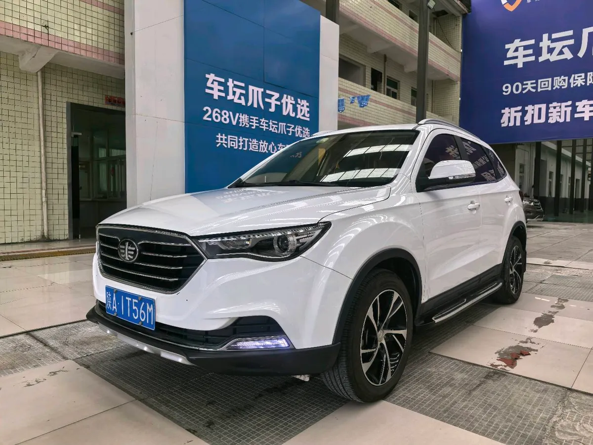 X40 2019 1.6L V